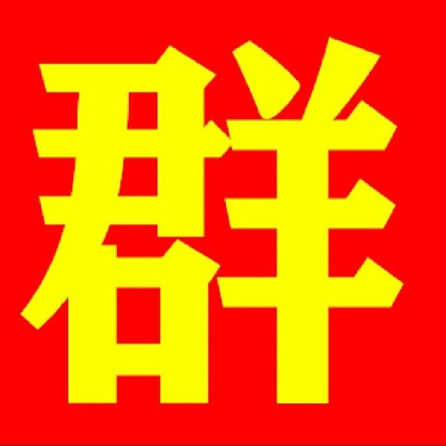 12311_o6kh_6597.jpg